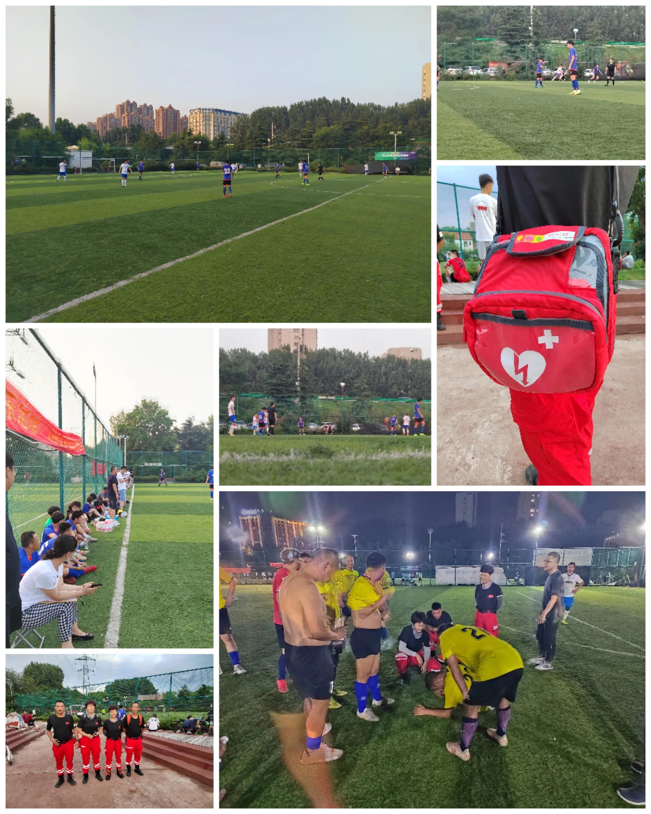 2024城阳足球比赛时间表最新,城阳足球赛最新消息