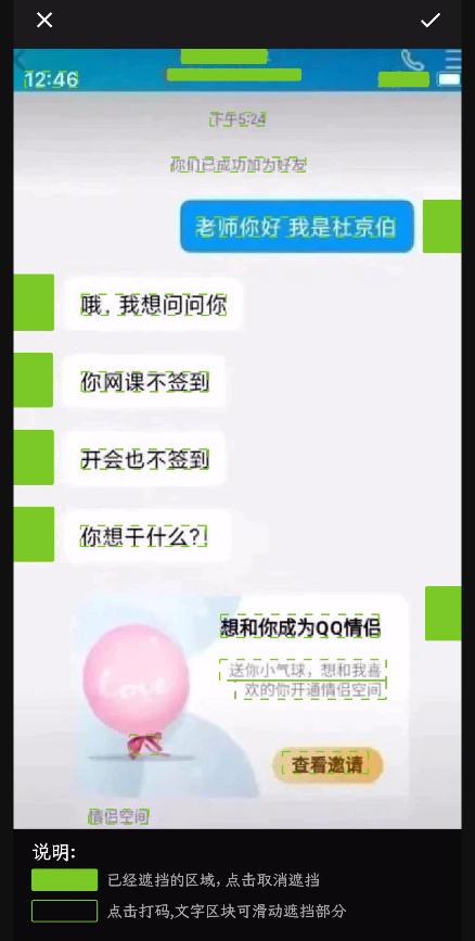 手机打印图片处理神器,手机图片处理app推荐