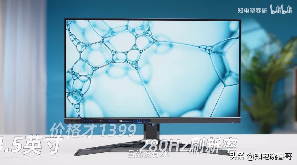 联想拯救者显示器y27q-30评测,联想拯救者r9000p3070和3060差别