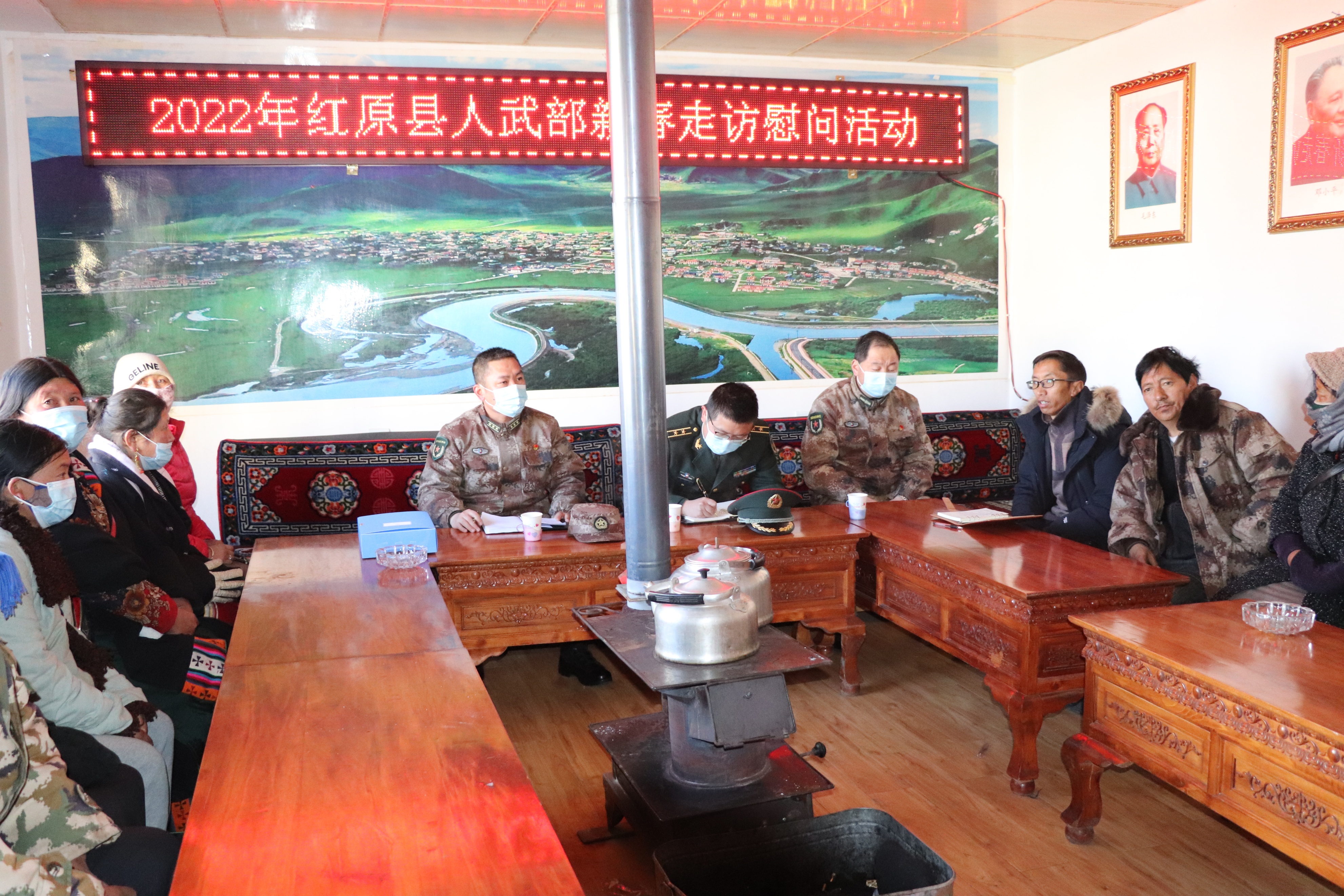 军民同心共育双拥之花,双拥共建共谱军民鱼水情