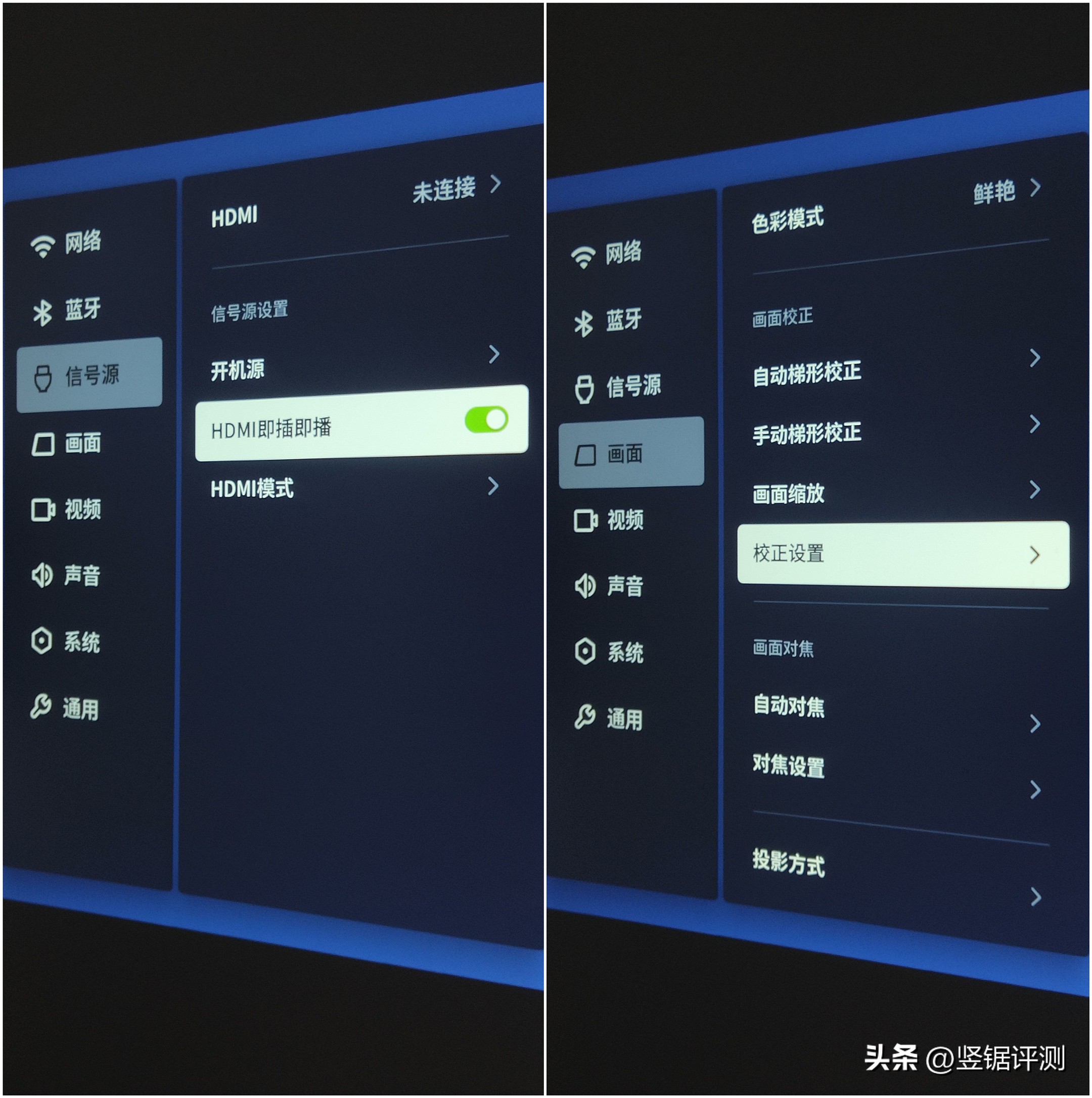 快乐星球三投影仪推荐,快乐星球03投影仪测评