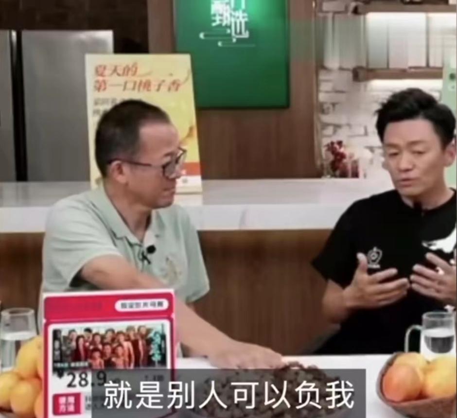 马蓉离婚后和王宝强同框,马蓉晒王宝强照