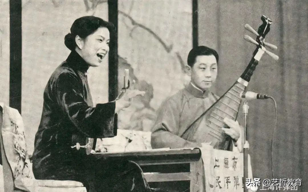 【曲艺】苏州弹词《草船借箭》