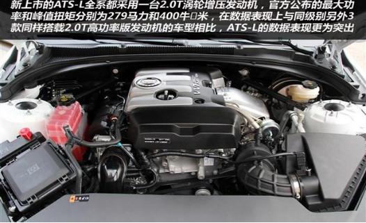 16款凯迪拉克ats最常见的毛病,18款凯迪拉克ats有什么通病