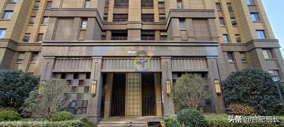 信达在合肥的项目,信达天御在合肥什么位置