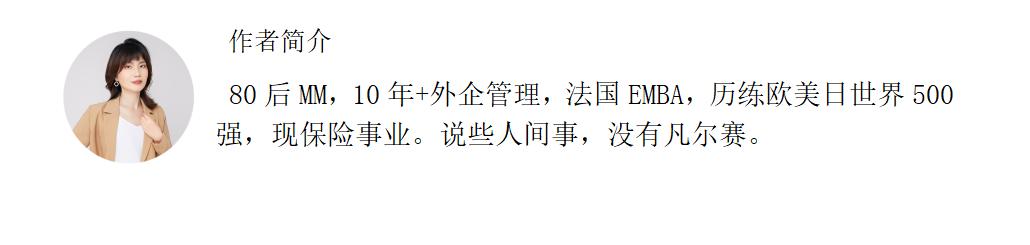 白色强人医疗剧怎么样,白色强人2医改