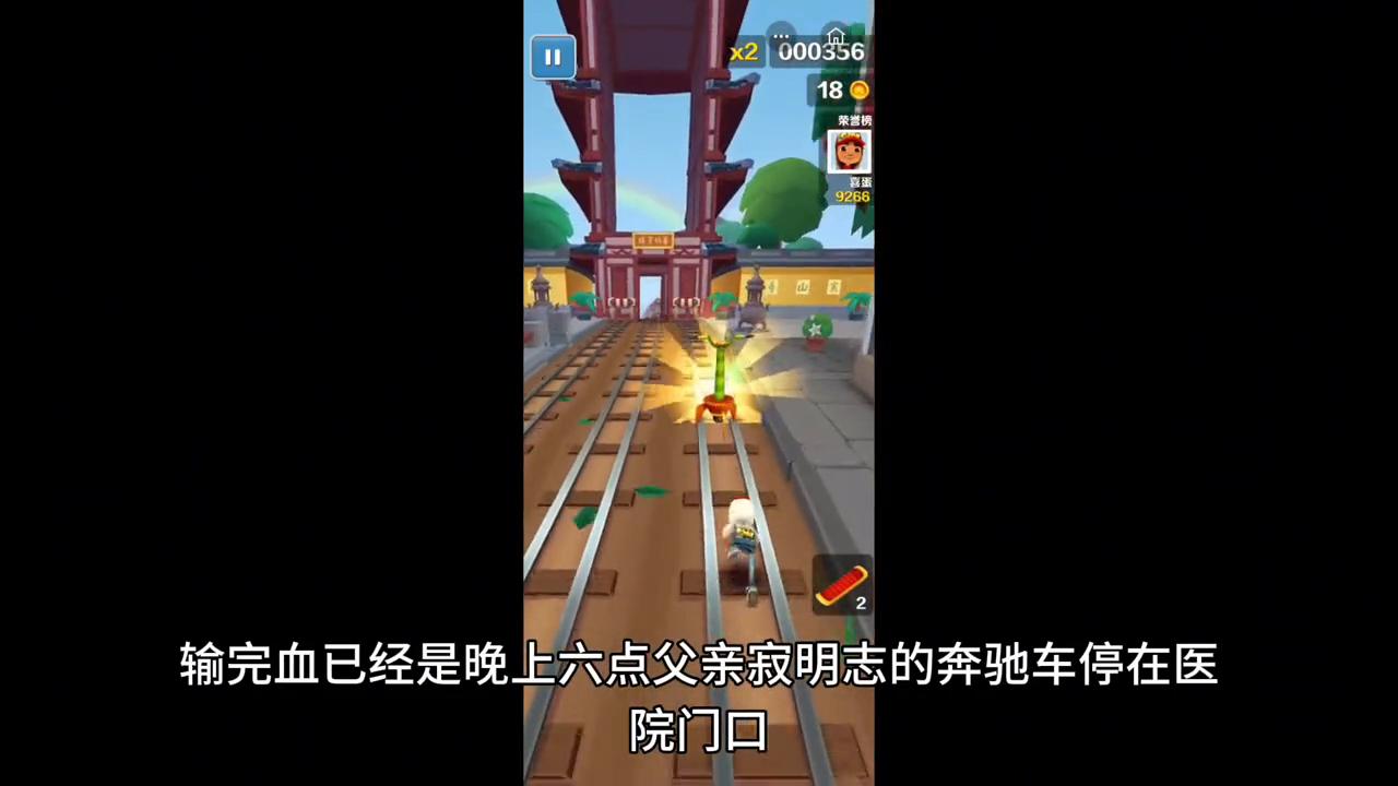 短篇小说：黑暗中的寂白