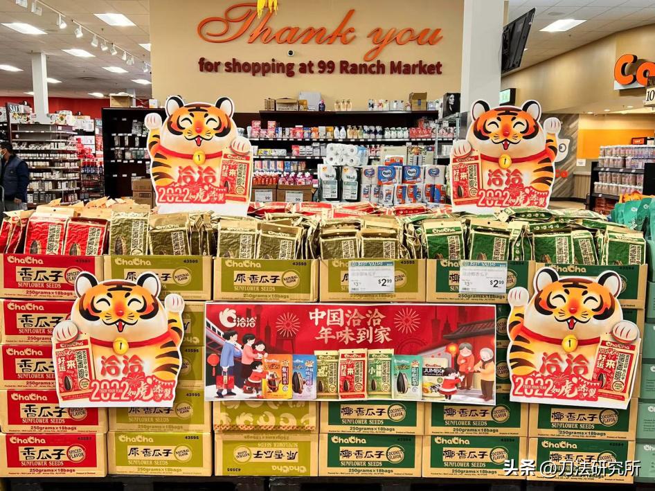 中国品牌出海和欧美市场份额,跨境出海新姿势