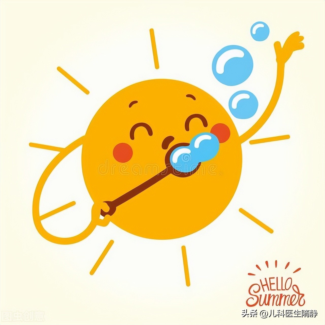 婴儿夏季要怎么看护,女宝宝私部护理知识