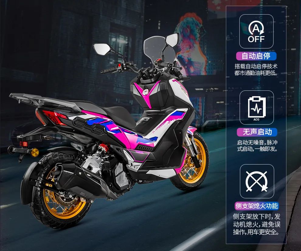 力帆kpv150女王价格,力帆kpv150越野版最新评测