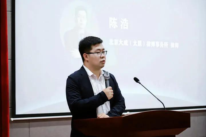 大成律师事务所如何,大成律师怎样