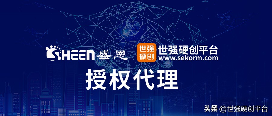 硅胶导热垫片生产厂商,江苏高导热系数导热硅胶片供货商