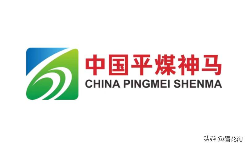 181.河南平顶山市的概况