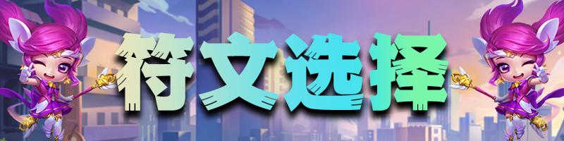 独家阵容三天上钻！拒绝赌狗内卷