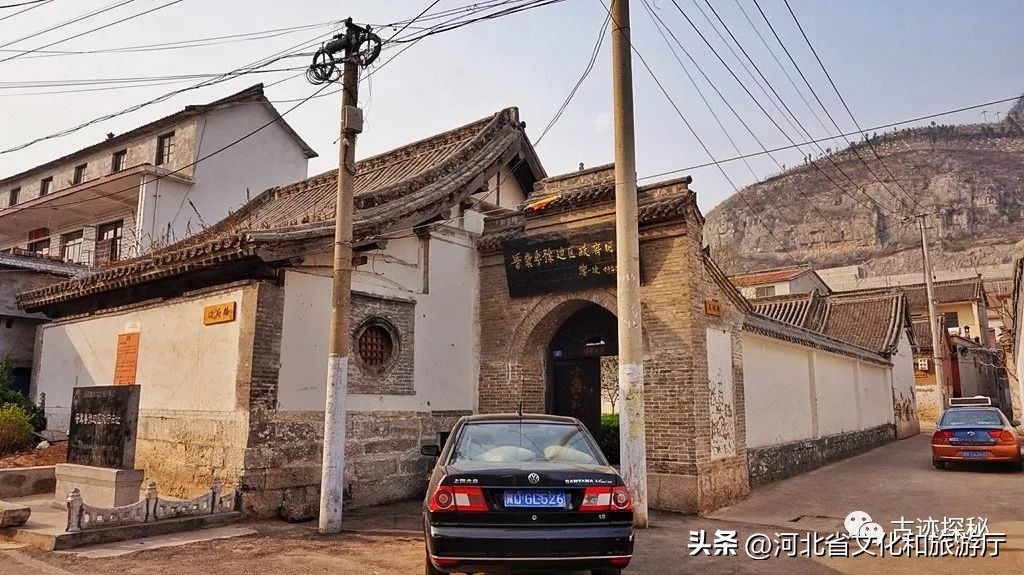 涉县的历史,涉县前世今生