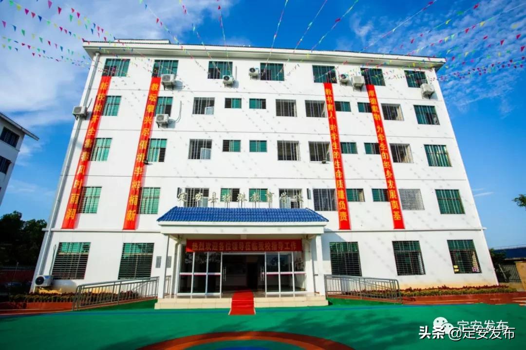 定安教育,海南定安十大特色