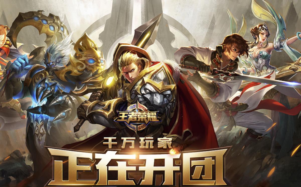 王者荣耀又美丽又厉害女英雄,王者荣耀峡谷最美五位女英雄