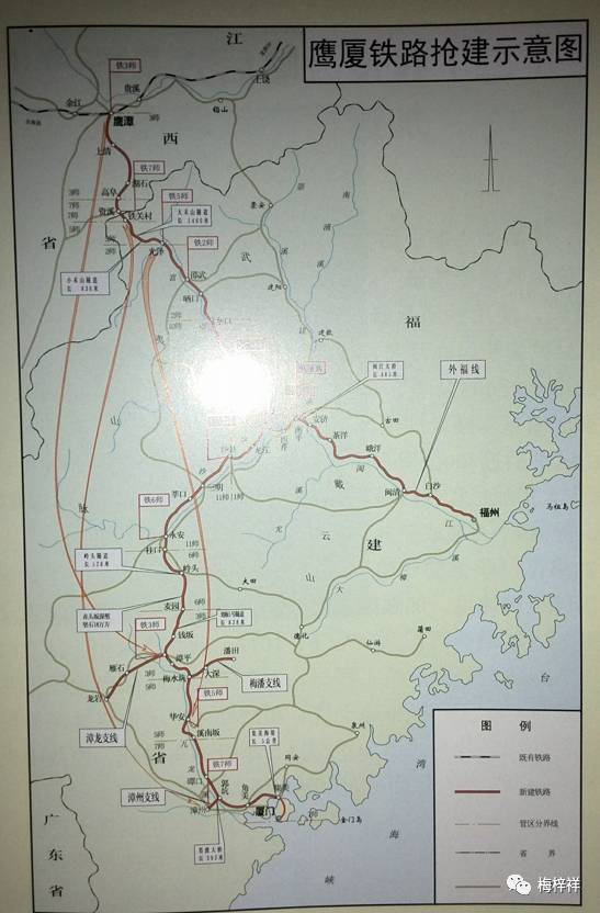 铁道兵梅梓祥高清图片,铁道兵电视剧梅梓祥