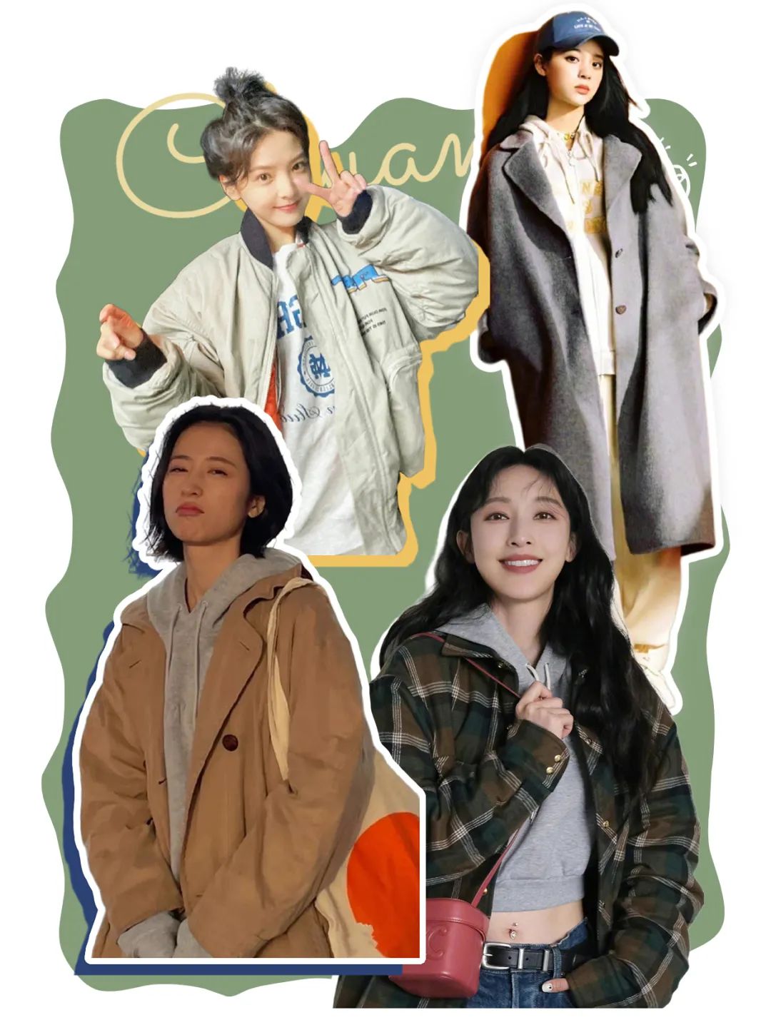 加绒卫衣单穿搭配长裙的穿法,有帽卫衣搭配无帽卫衣穿法