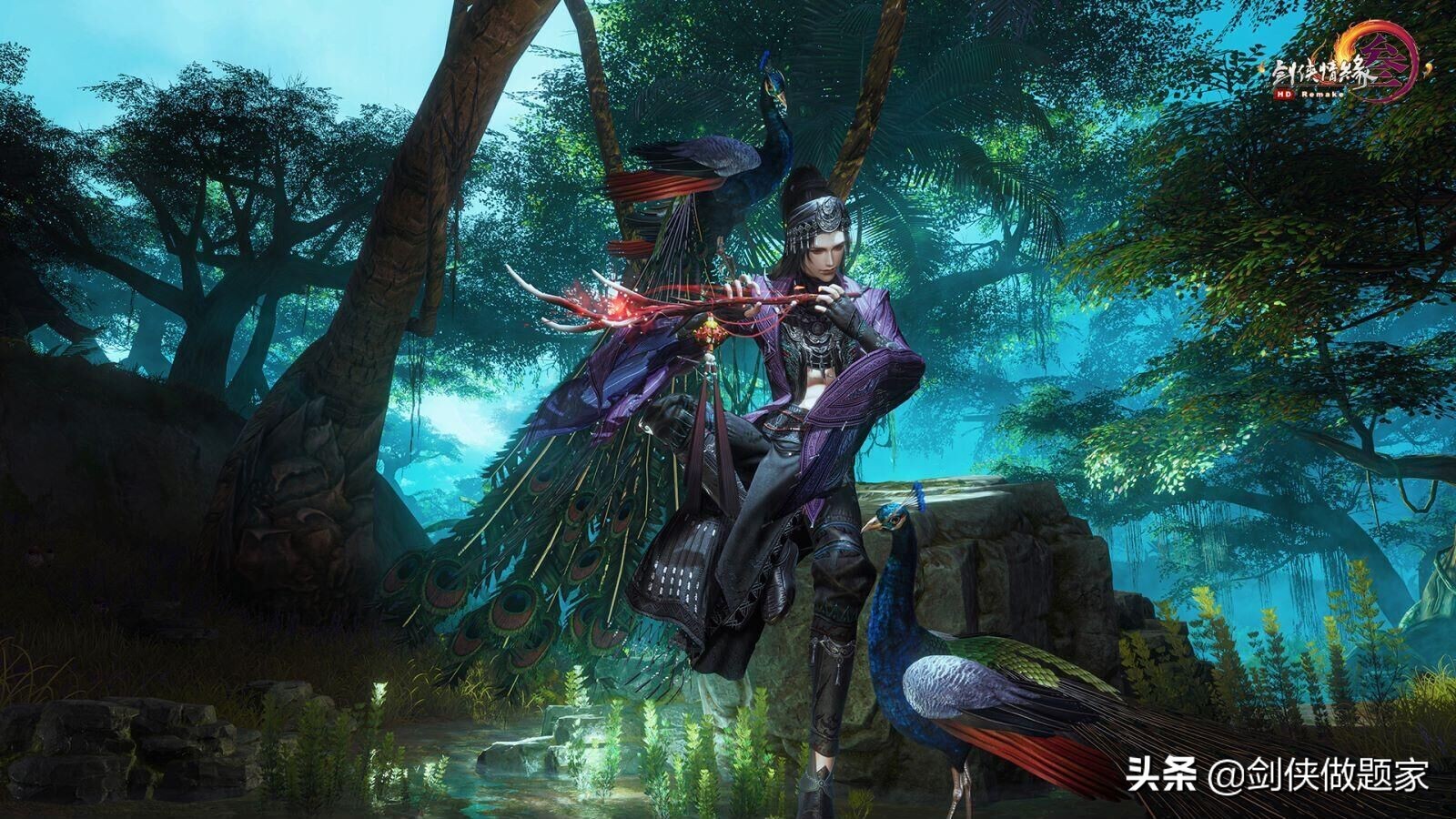 剑网三100级七秀大橙武图片,剑网三苍云90小橙武