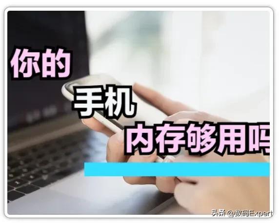 手机储存空间1tb是什么意思,手机储存1t有多大