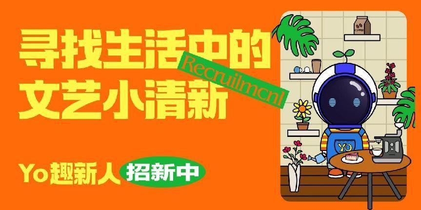 万科超级社区是什么,万科超级邻里中心