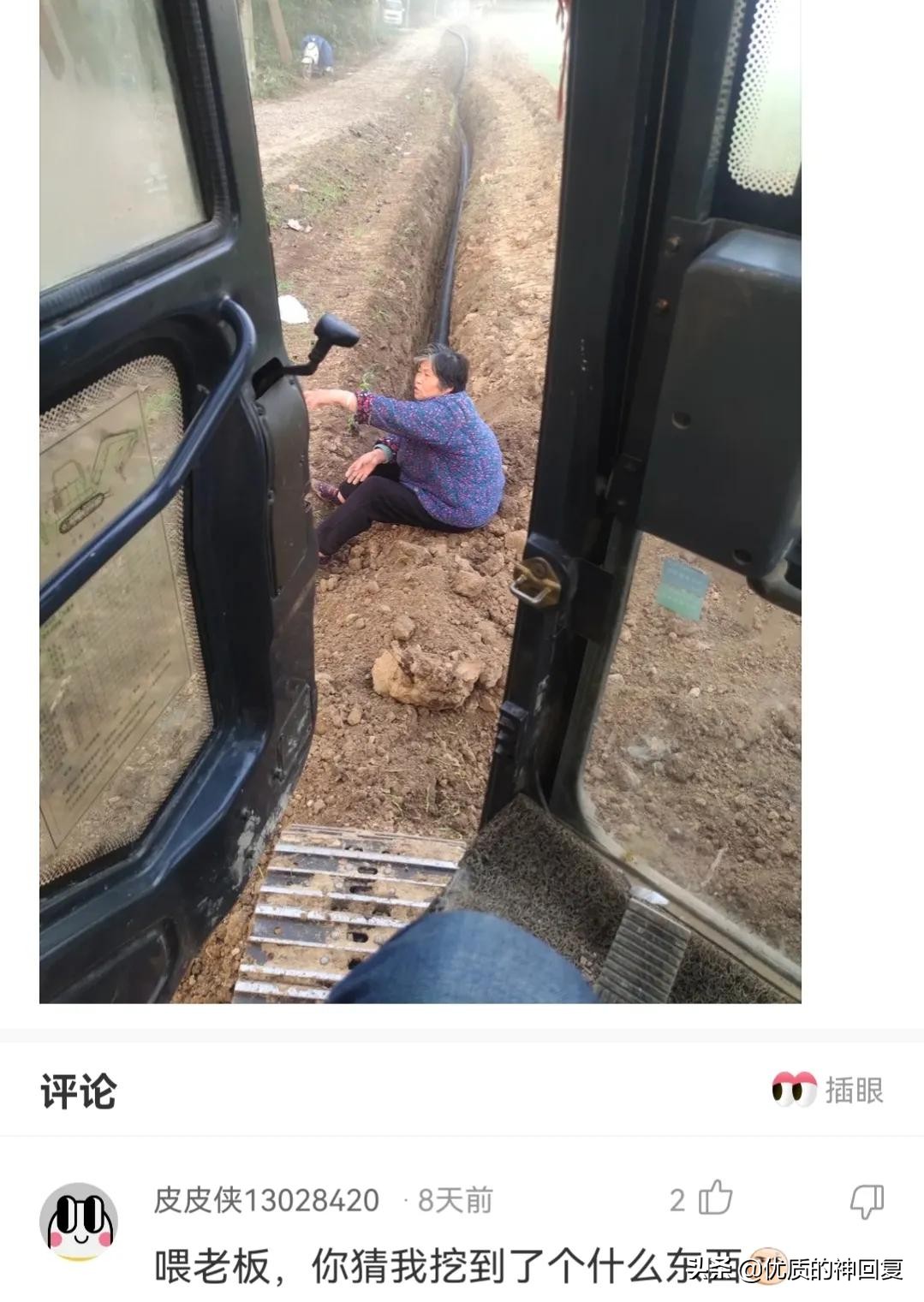 你知道衣服上的字什么意思吗,女生衣服上的字母含义