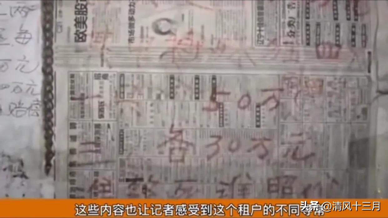 出租房租客不搬离怎么办,房屋出租他不给租金又不走怎么办