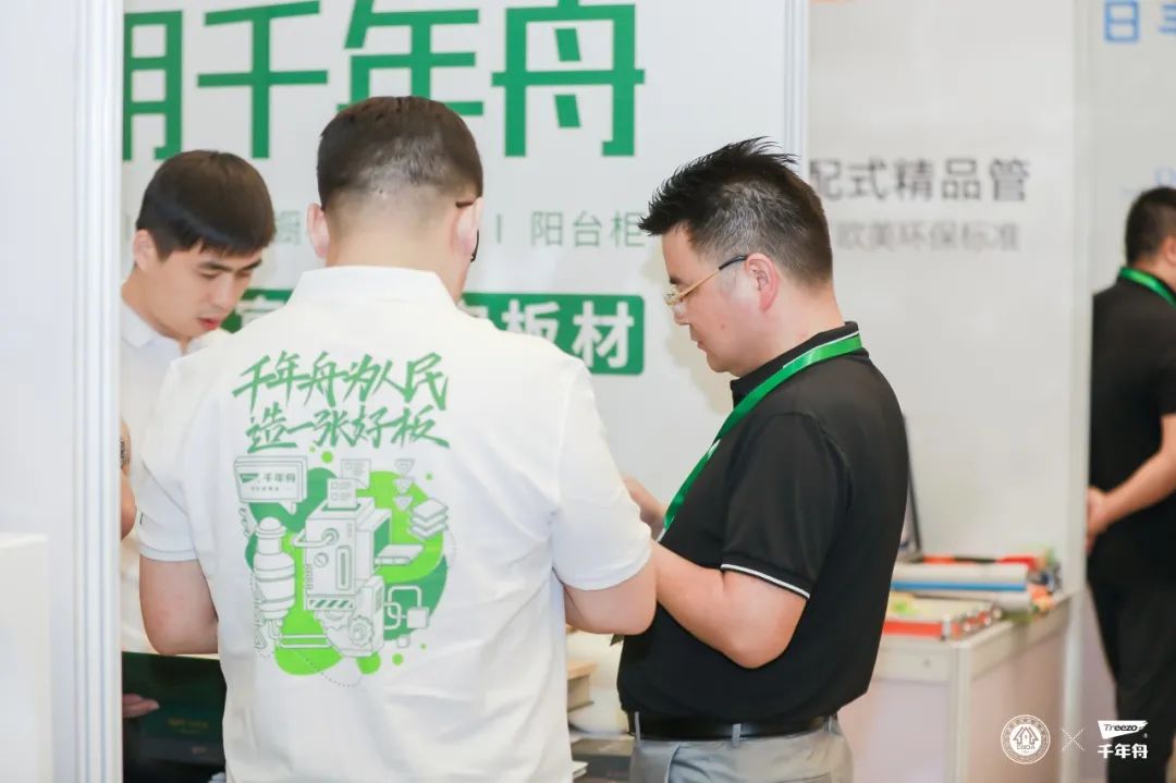 千年舟荣耀亚运,千年舟企业价值观