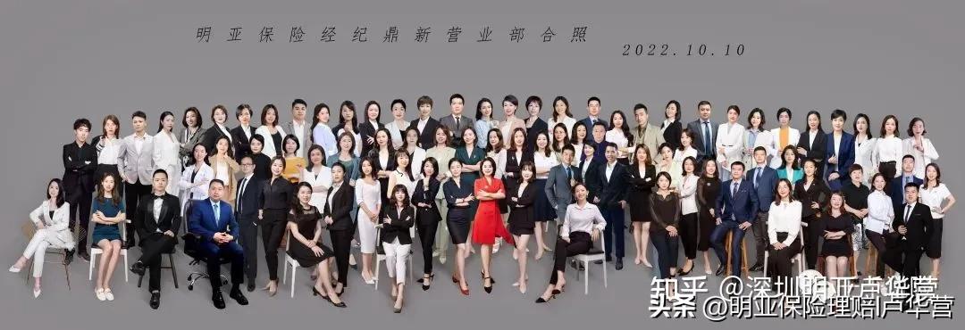 客户出事故怎么安慰,客户出险报案安慰话术