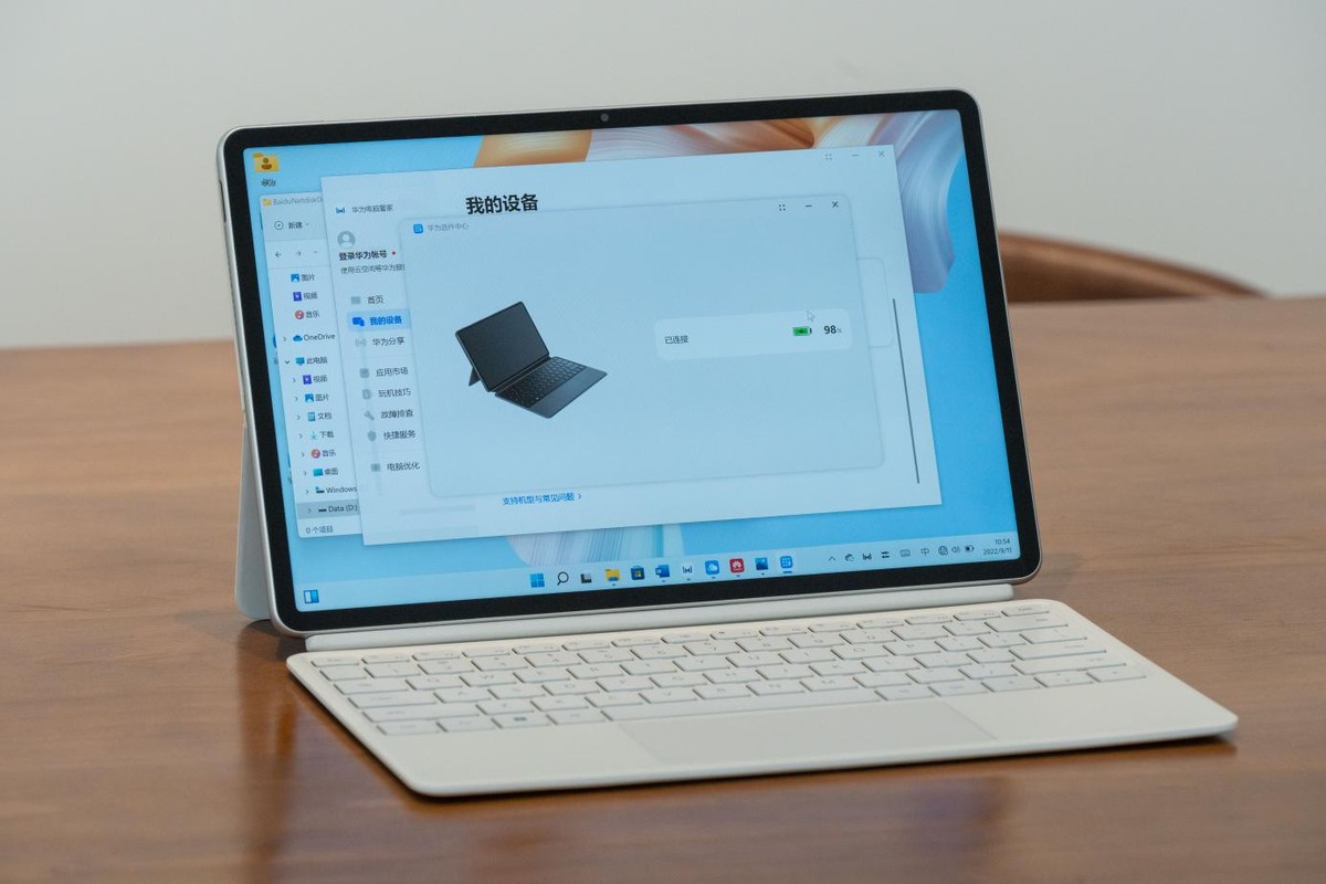 华为MateBookEgo价目表,华为matebookego性能版评测