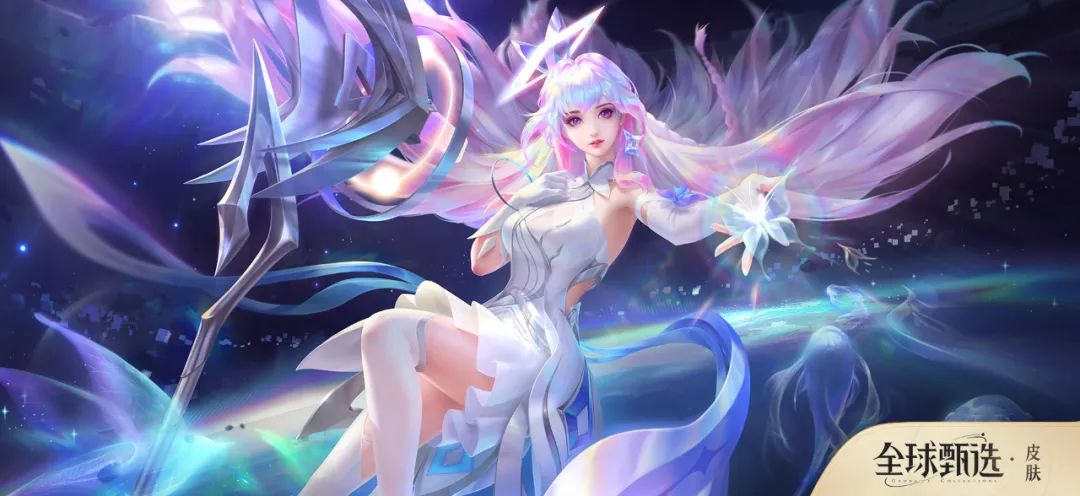 王昭君的最新皮肤是限定的吗,王昭君的最新皮肤是传说还是限定