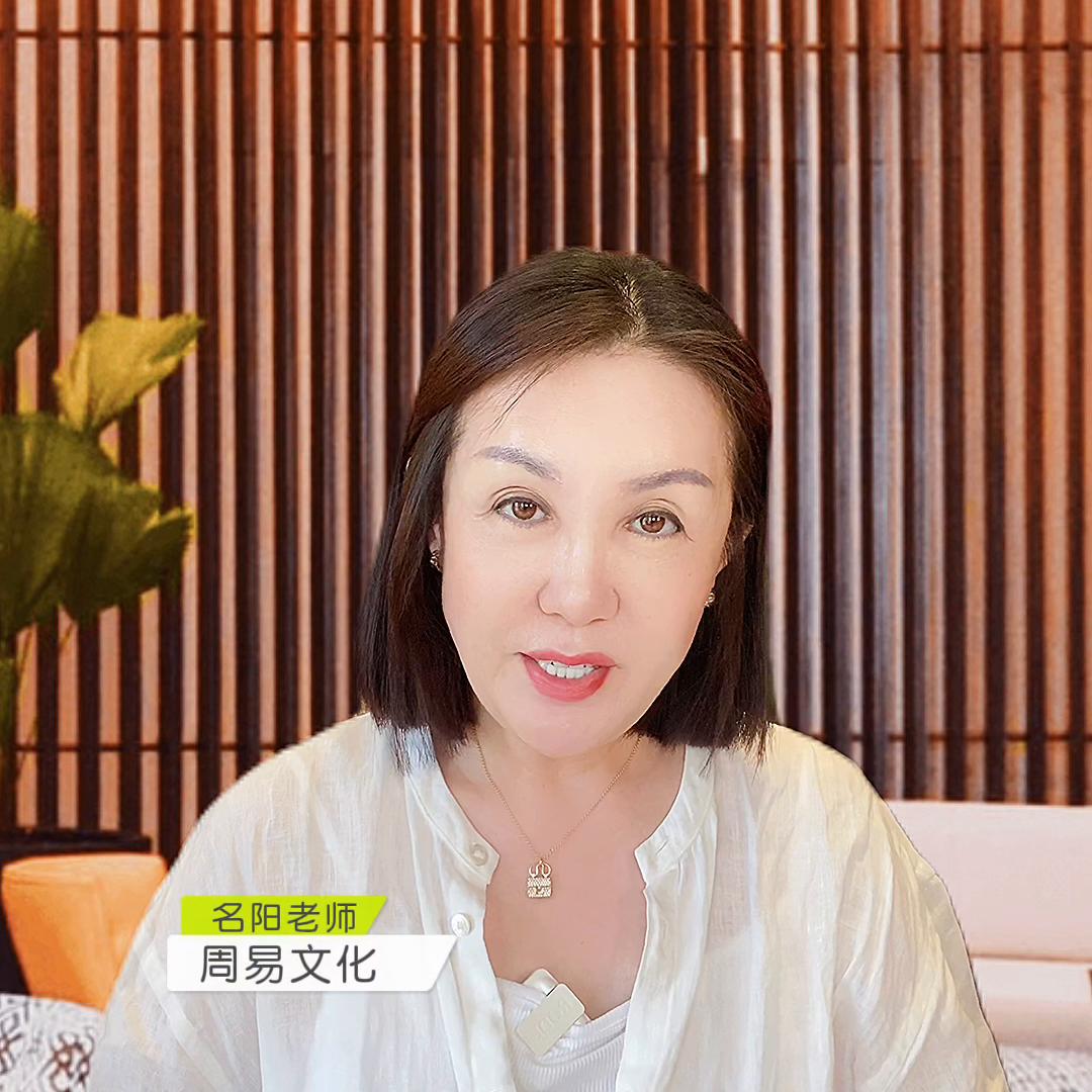 8月至12月属羊有什么变化,79年十月出生的羊应该怎样改名