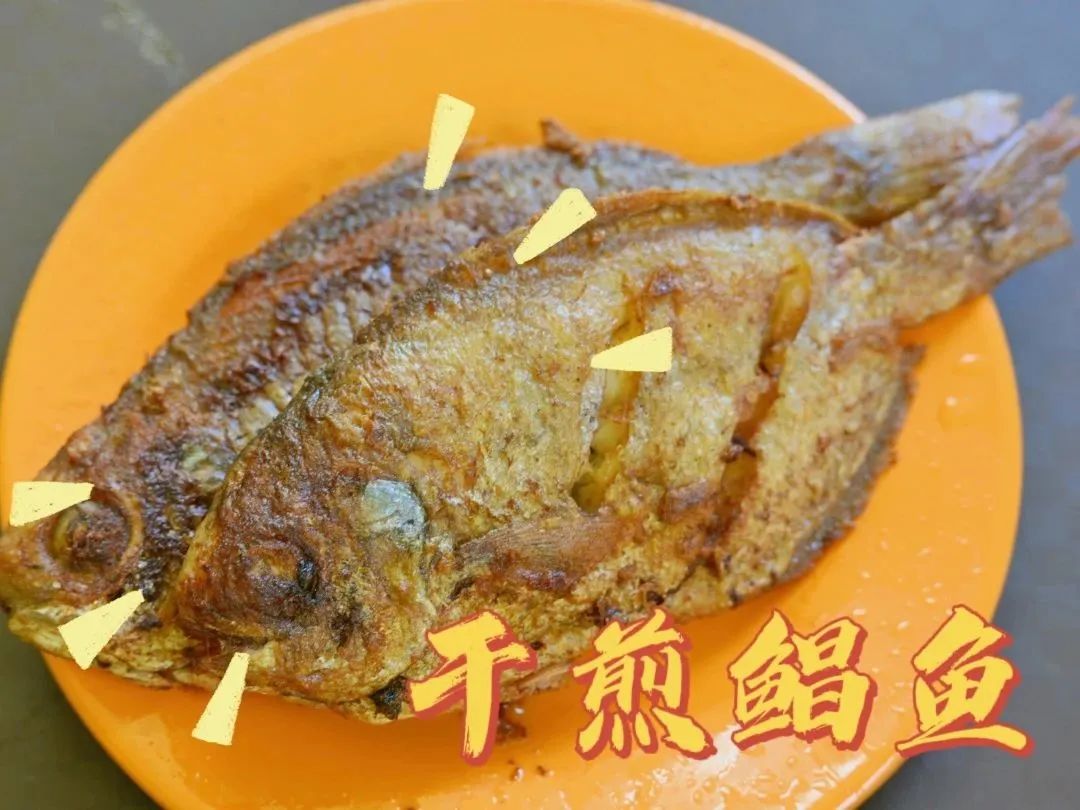 厦大食堂有啥鱼？这位老师来回答！