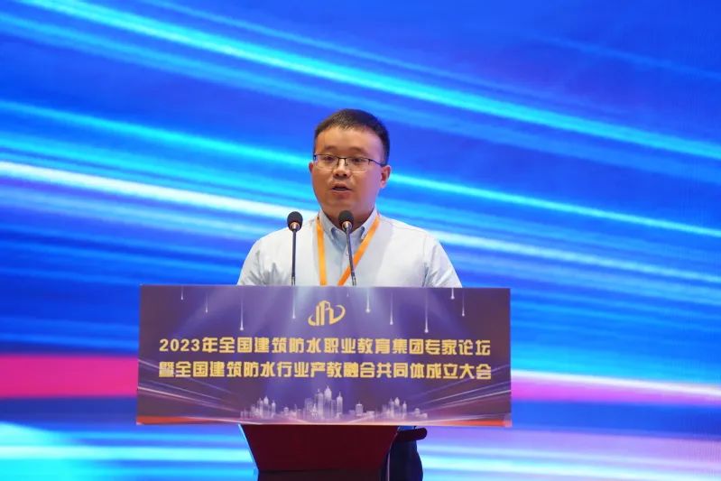 产教融合共同体成立大会方案,产教融合共同体成立大会