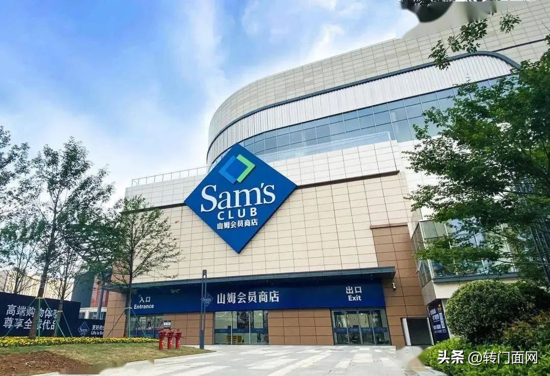 零售业态和传统零售的区别,零售理论及零售业态