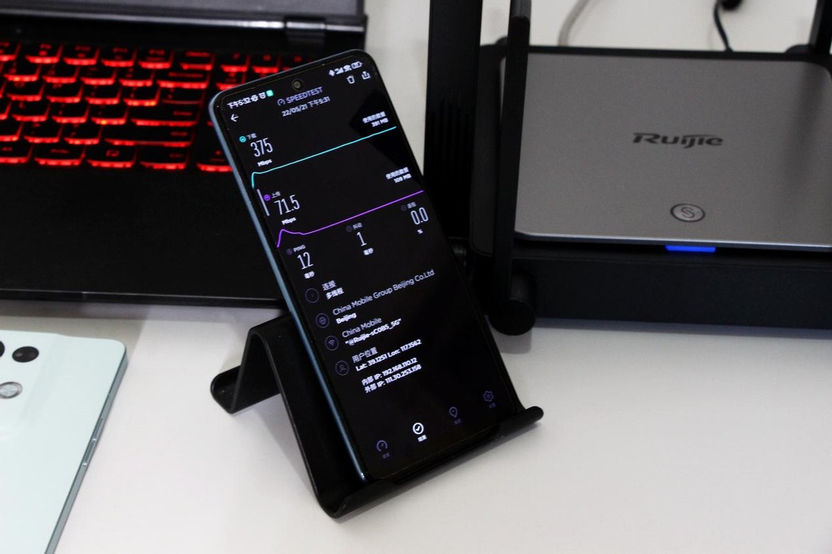 锐捷星耀x32是千兆路由器吗,锐捷星耀x32路由器评测