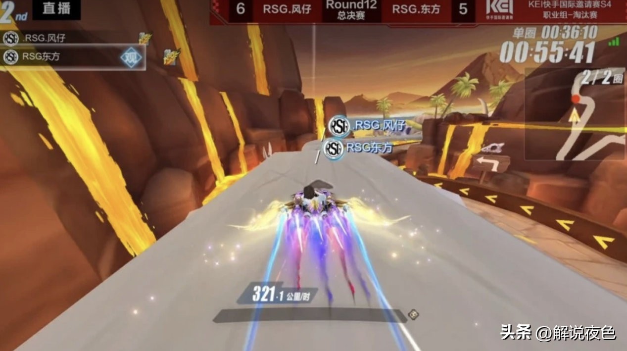 kei国际邀请赛越南选手qq飞车,qq飞车最有含金量的赛事