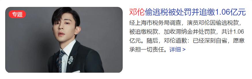 相声圈排挤郭德纲事件始末,德云社内讧郭德纲大实话