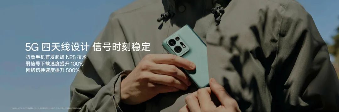 oppofindx2系列惊艳发布,oppofindn2代最新曝光