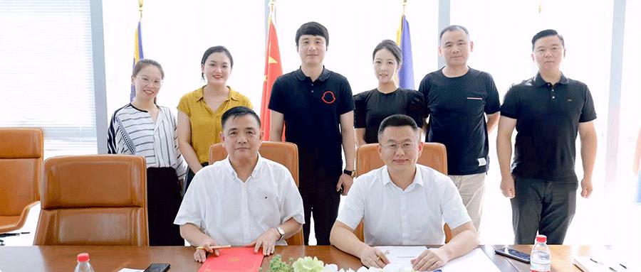 应城市锦程物流有限责任公司,锦程物流怎么联系