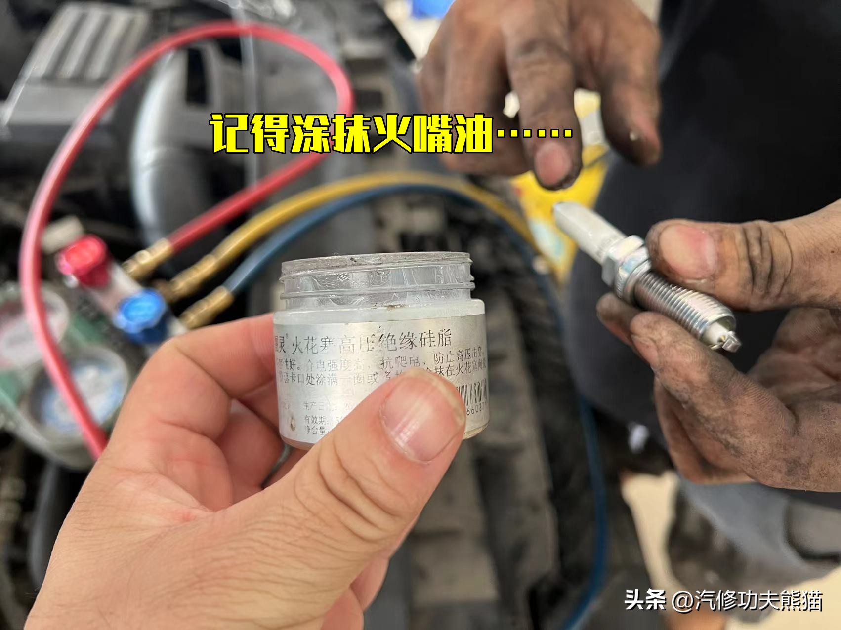 帕萨特ea888第三代还烧机油吗,3代ea888发动机喷油多少帕