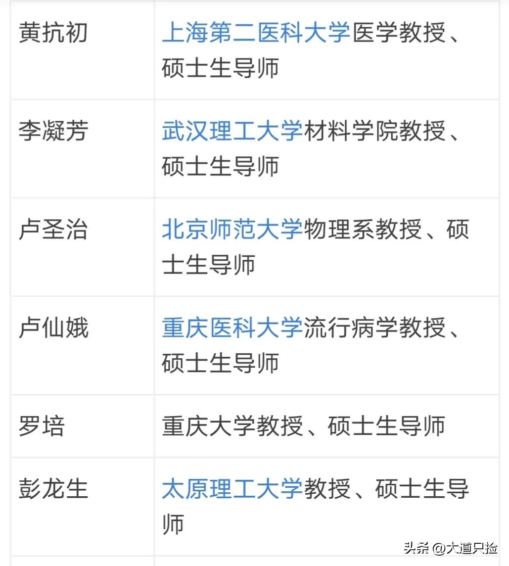 2023篮球高中联赛回浦中学,回浦中学为什么那么强