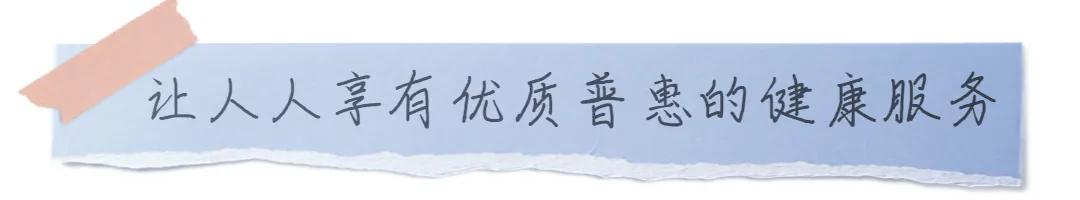 张家港是副省级城市吗,张家港县级市为什么是文明城市