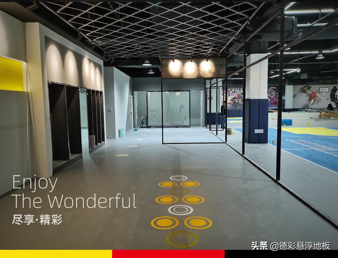 pvc运动地板与地胶,地面pvc地胶