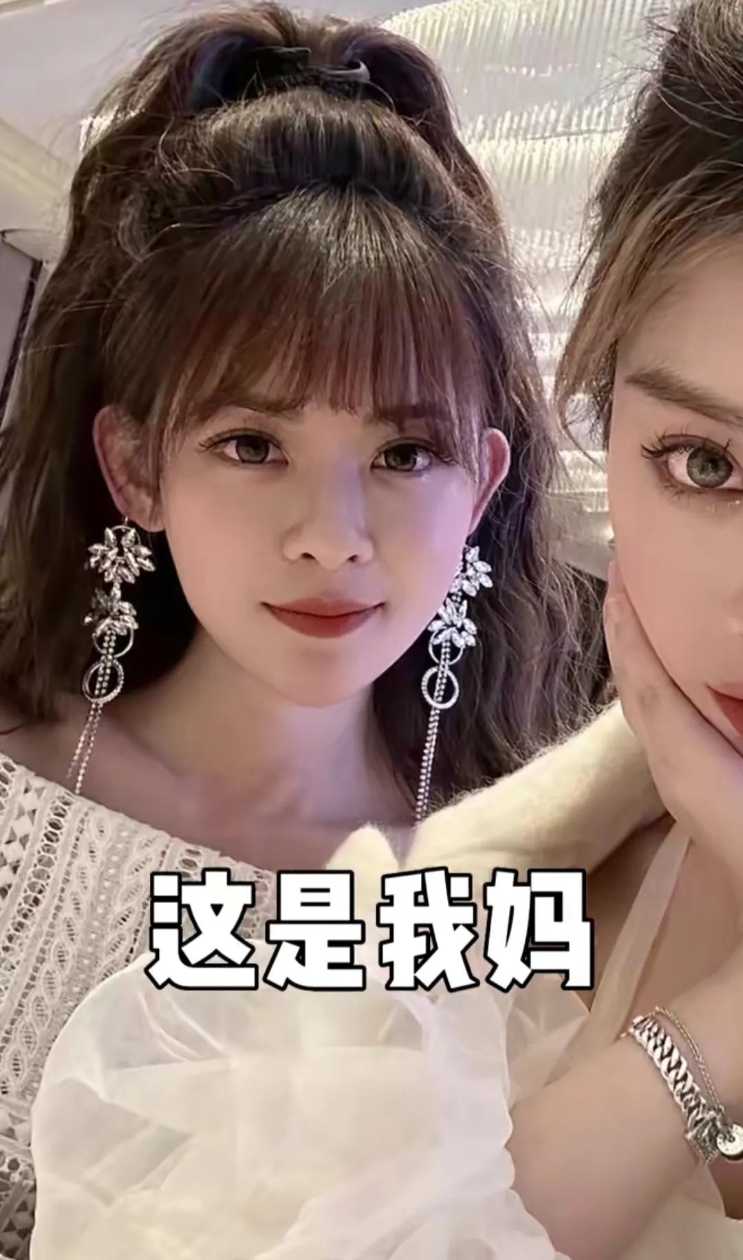 50岁大妈装嫩网红,50岁大妈为火装网红