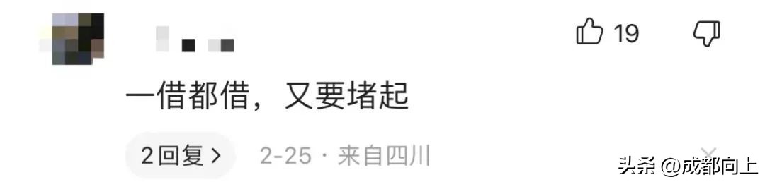 浜岀幆楂樻灦缁块噹浠欒釜瑙嗛,浜岀幆楂樻灦缁块噹浠欒釜