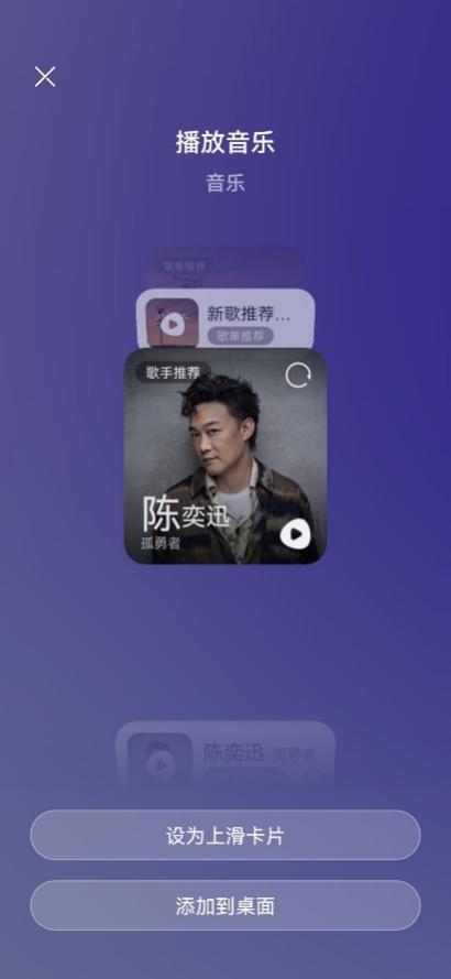 悲壮超燃的bgm华为,华为音乐最好听的歌