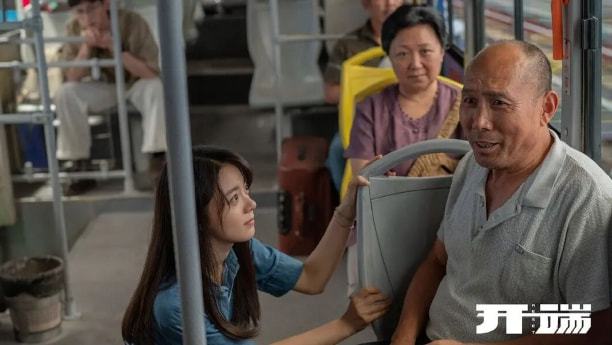 刘涛赵今麦,开端赵今麦刘涛