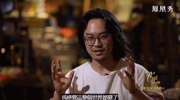 央视四个字评张颂文,中央6套评论张颂文